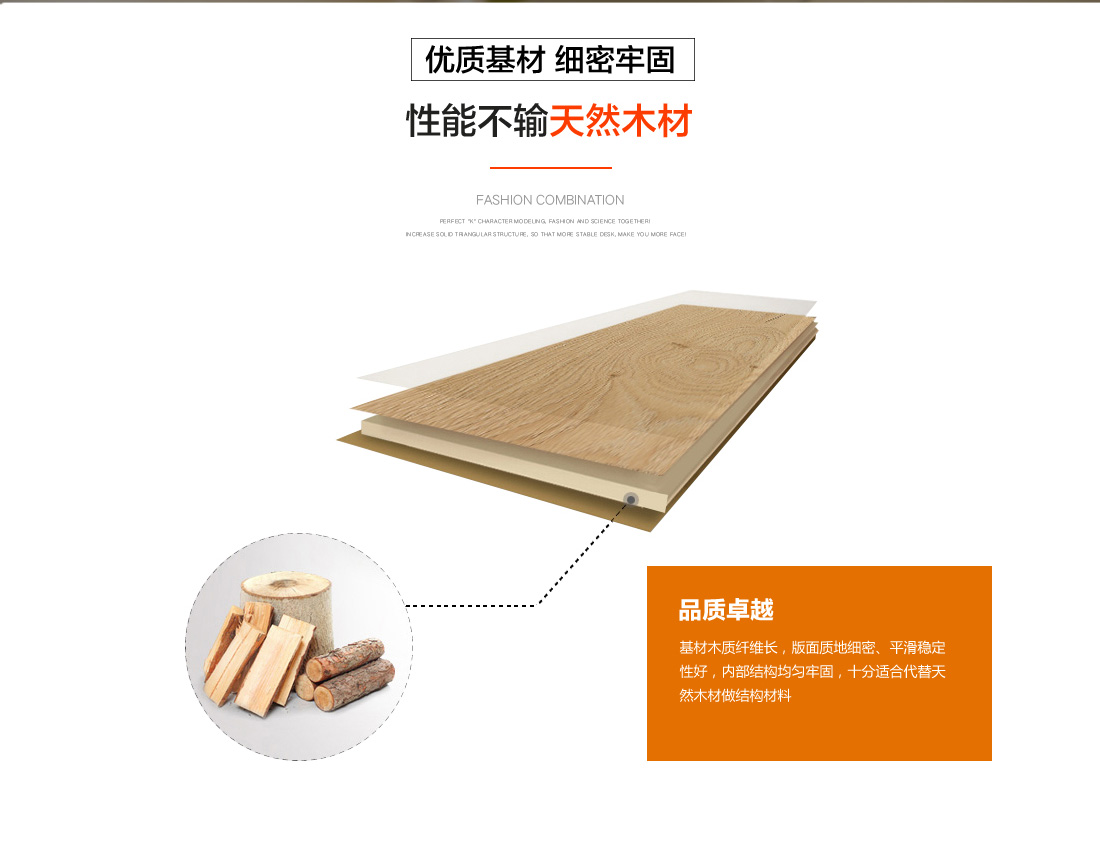 内蒙古办公家具:BGZ-1 内蒙古办公家具:BGZ-1